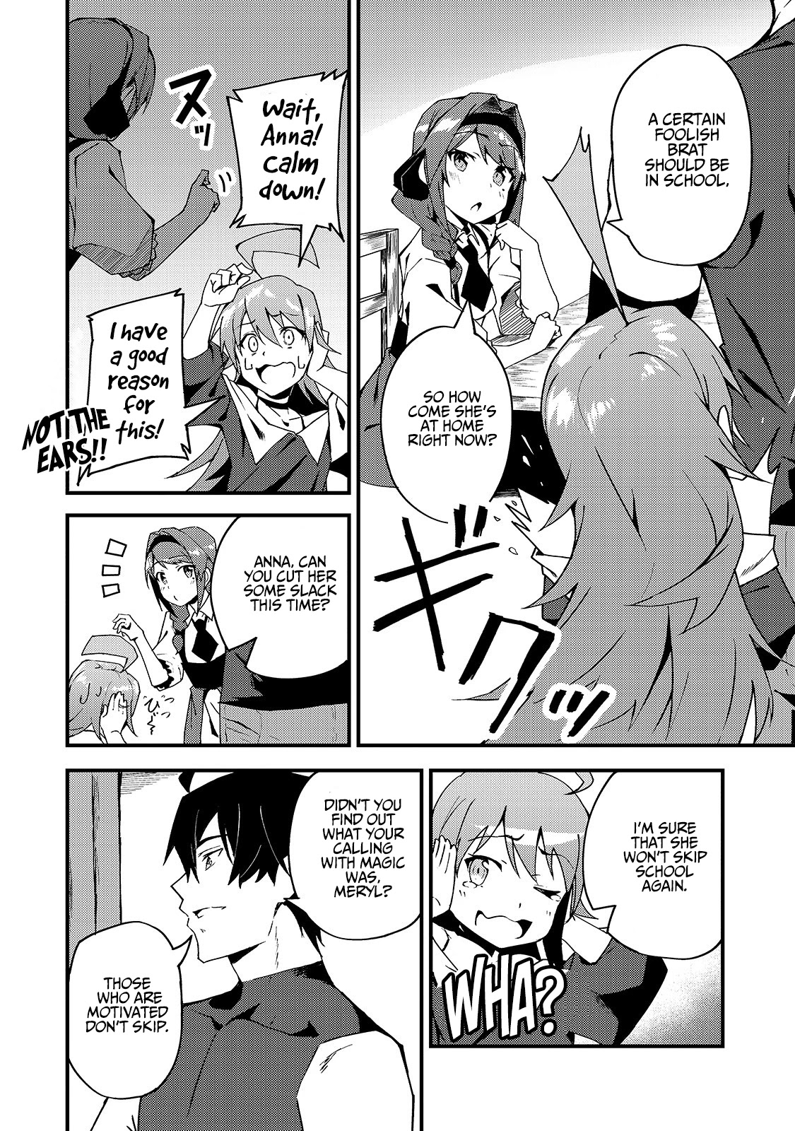 S Rank Boukensha de aru Ore no Musume-tachi wa Juudo no Father Con deshita Chapter 5 - Page 7
