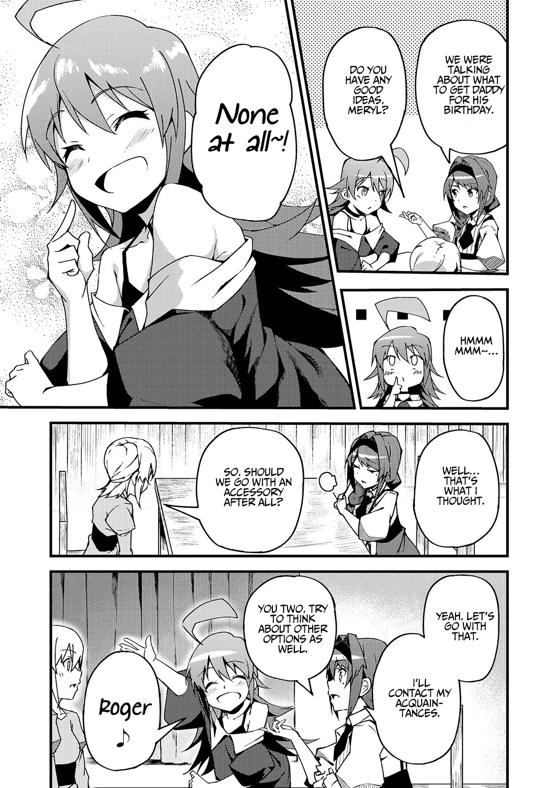 S Rank Boukensha de aru Ore no Musume-tachi wa Juudo no Father Con deshita Chapter 5 - Page 10