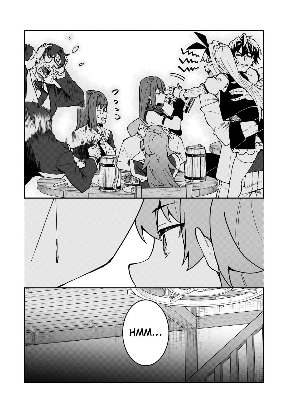 S Rank Boukensha de aru Ore no Musume-tachi wa Juudo no Father Con deshita Chapter 50 - Page 15