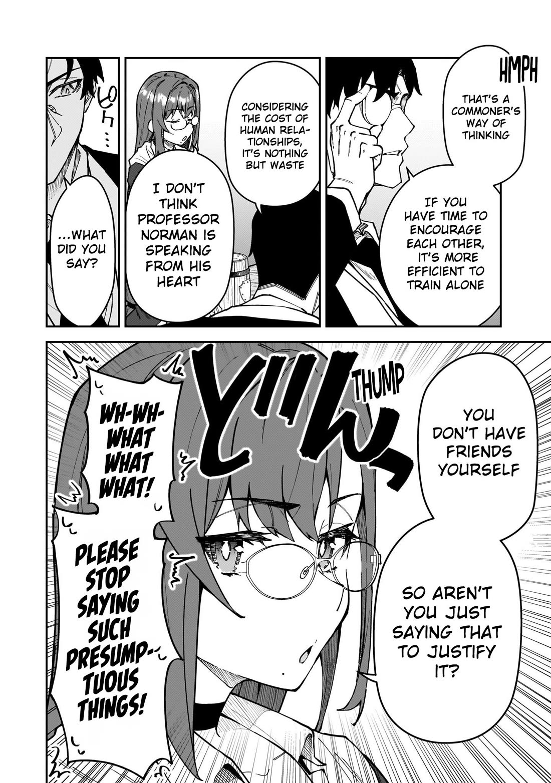 S Rank Boukensha de aru Ore no Musume-tachi wa Juudo no Father Con deshita Chapter 50 - Page 7
