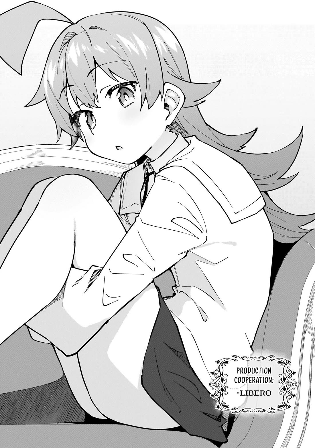 S Rank Boukensha de aru Ore no Musume-tachi wa Juudo no Father Con deshita Chapter 51.5 - Page 10