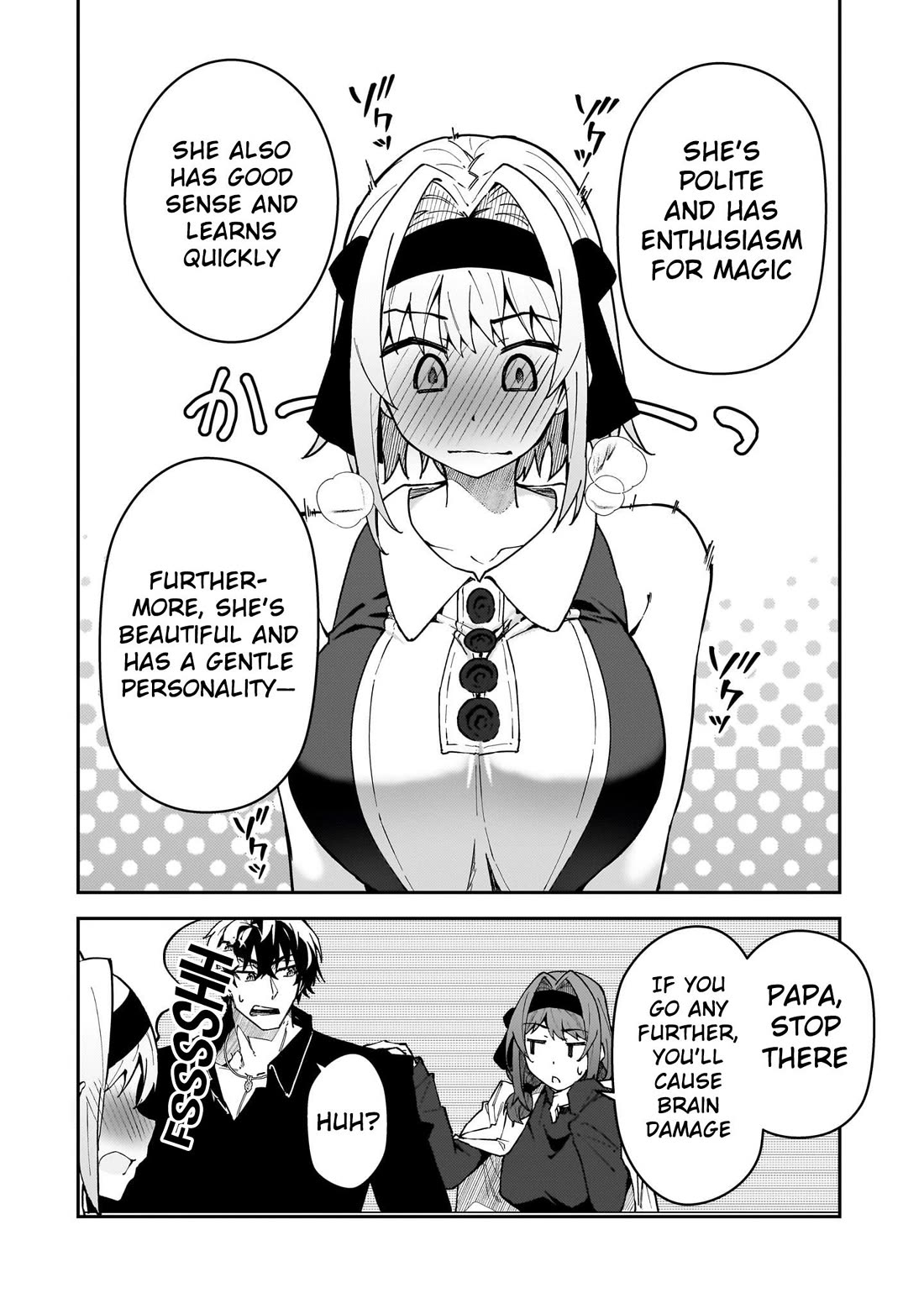 S Rank Boukensha de aru Ore no Musume-tachi wa Juudo no Father Con deshita Chapter 51 - Page 15