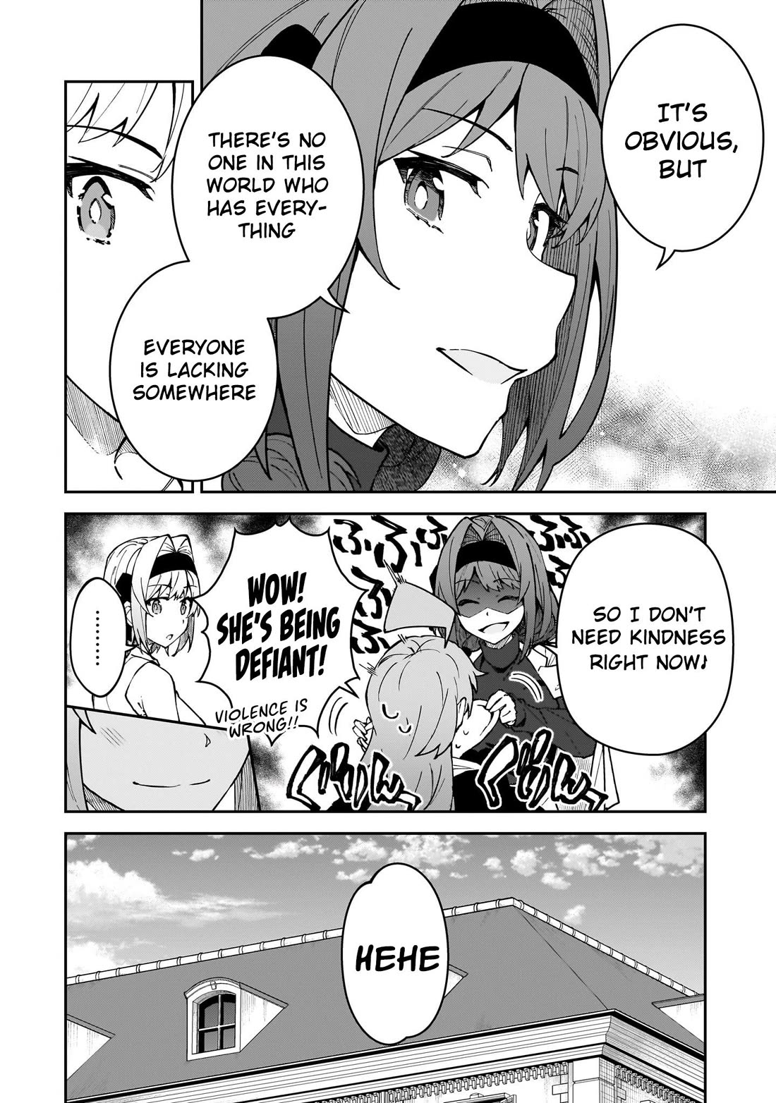S Rank Boukensha de aru Ore no Musume-tachi wa Juudo no Father Con deshita Chapter 51 - Page 17