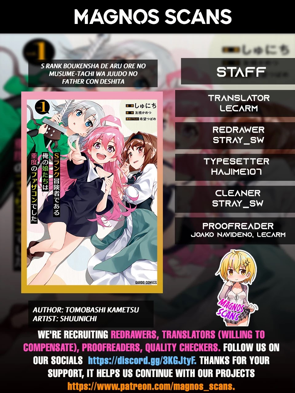 S Rank Boukensha de aru Ore no Musume-tachi wa Juudo no Father Con deshita Chapter 6 - Page 1