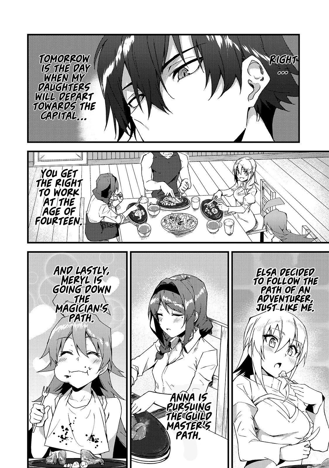 S Rank Boukensha de aru Ore no Musume-tachi wa Juudo no Father Con deshita Chapter 6 - Page 12