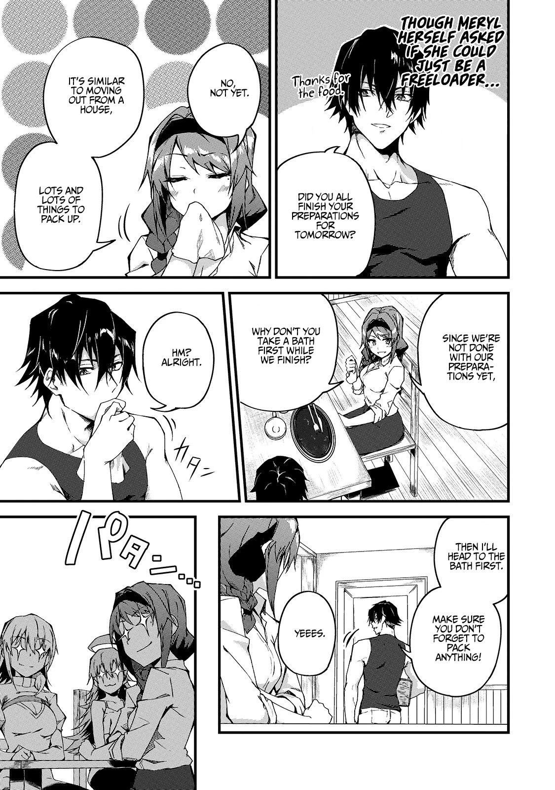 S Rank Boukensha de aru Ore no Musume-tachi wa Juudo no Father Con deshita Chapter 6 - Page 13