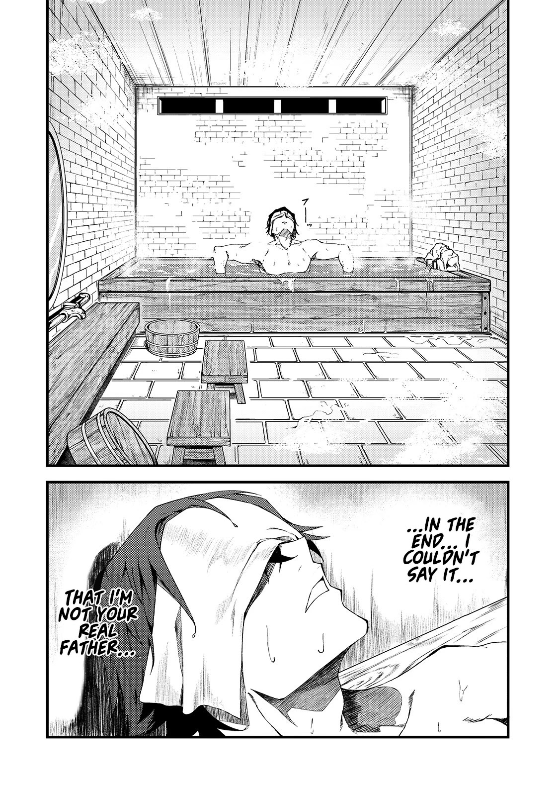 S Rank Boukensha de aru Ore no Musume-tachi wa Juudo no Father Con deshita Chapter 6 - Page 14