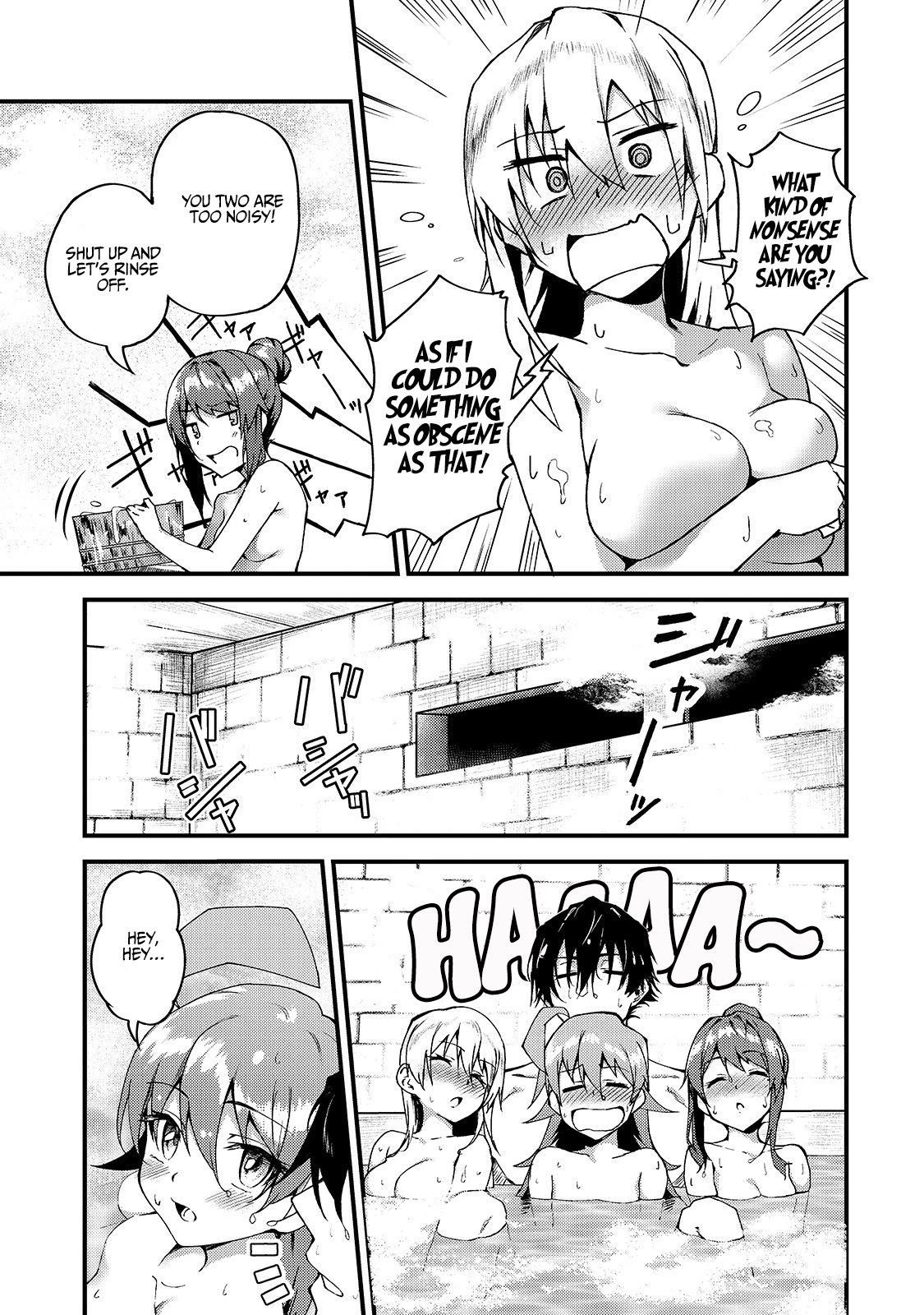 S Rank Boukensha de aru Ore no Musume-tachi wa Juudo no Father Con deshita Chapter 6 - Page 21