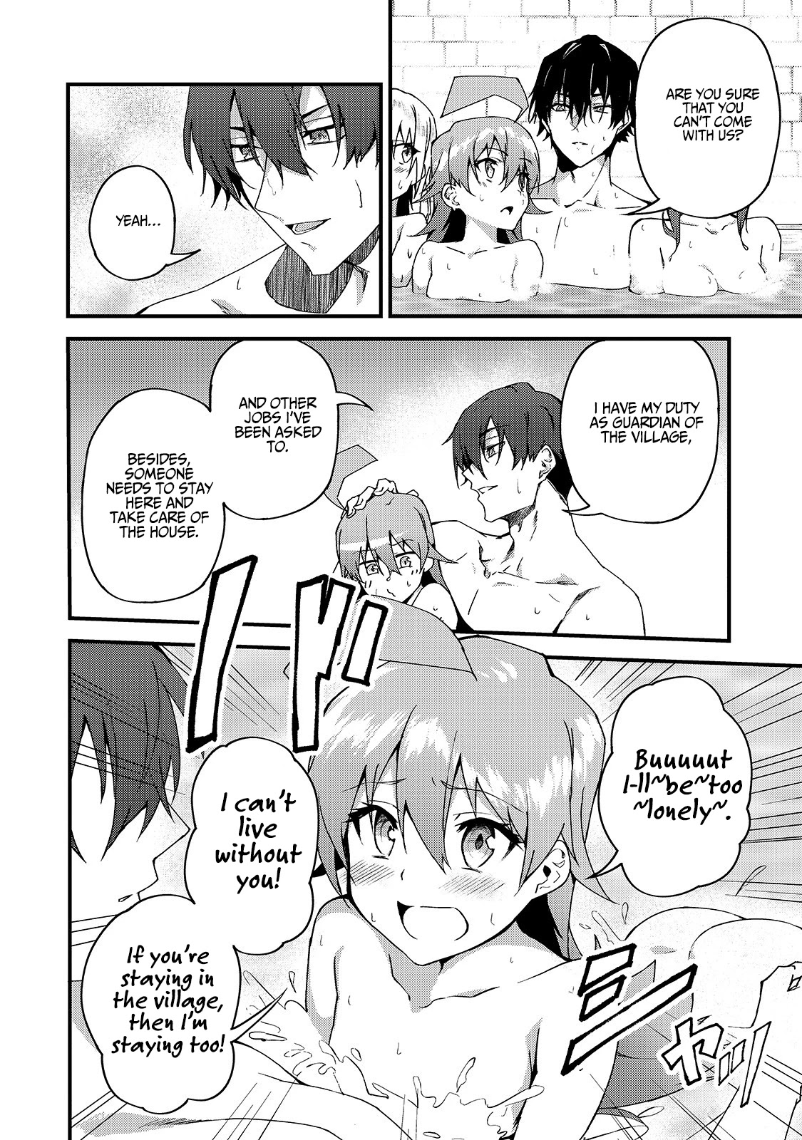 S Rank Boukensha de aru Ore no Musume-tachi wa Juudo no Father Con deshita Chapter 6 - Page 22
