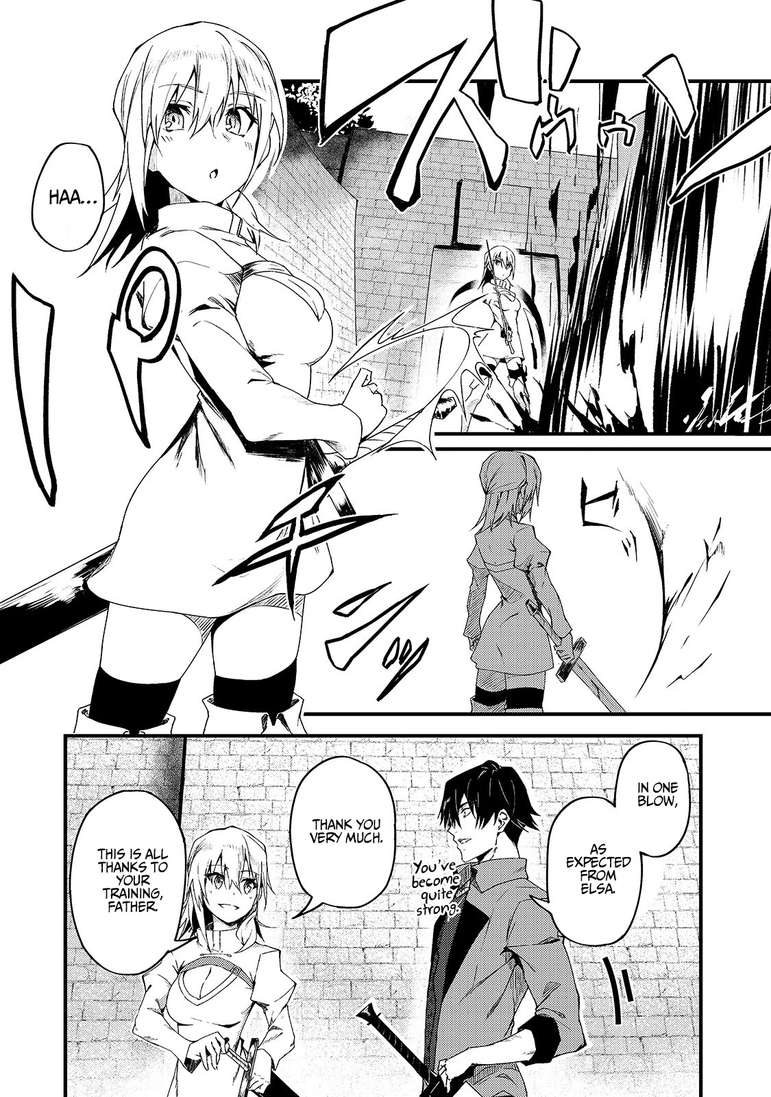 S Rank Boukensha de aru Ore no Musume-tachi wa Juudo no Father Con deshita Chapter 6 - Page 4