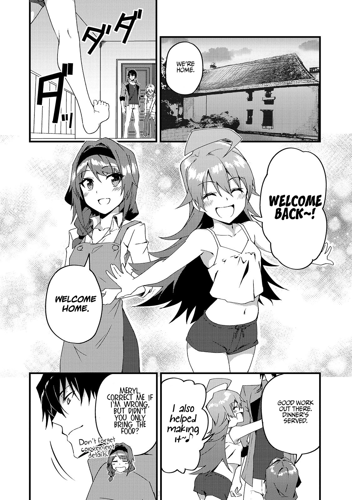S Rank Boukensha de aru Ore no Musume-tachi wa Juudo no Father Con deshita Chapter 6 - Page 8