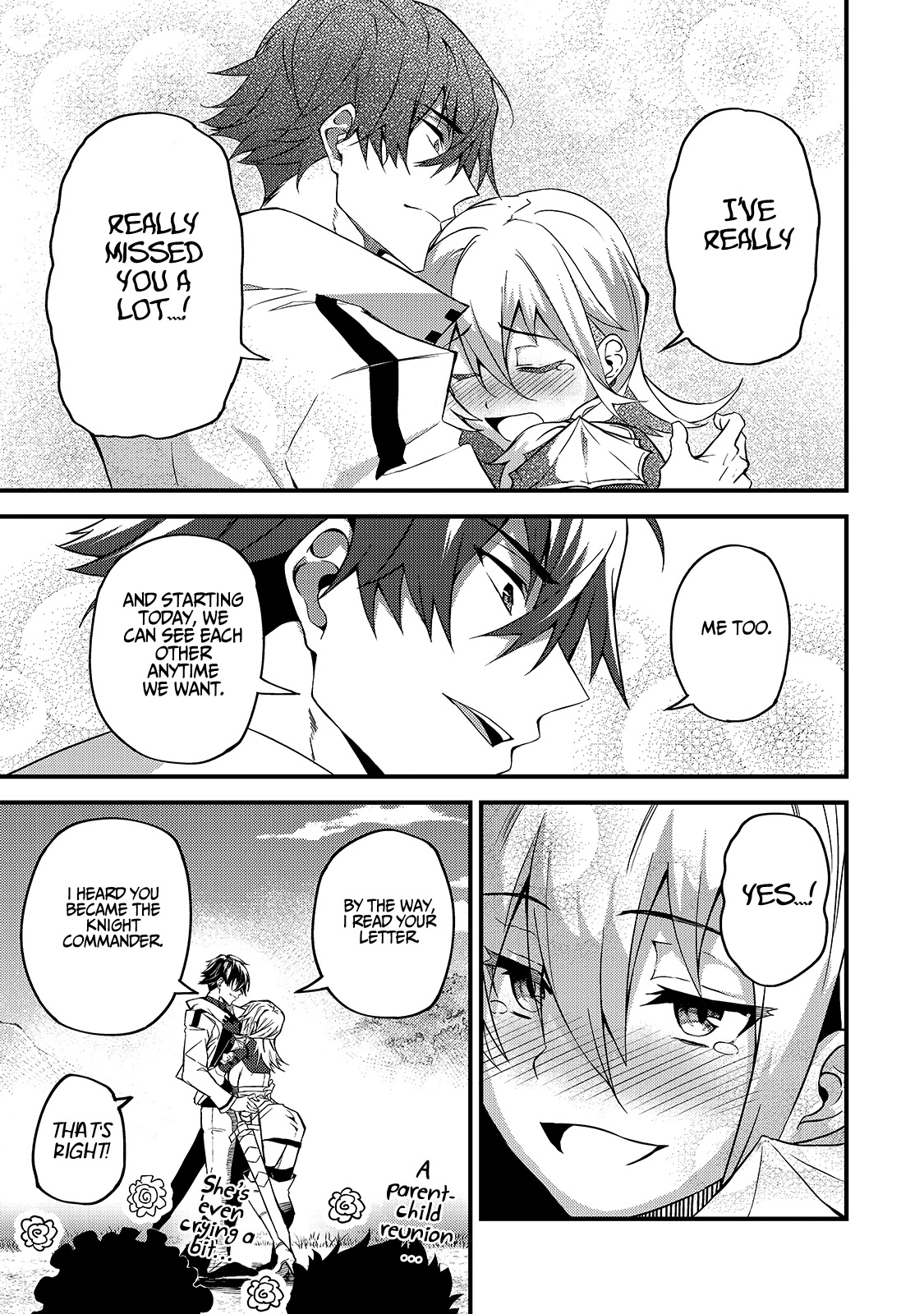 S Rank Boukensha de aru Ore no Musume-tachi wa Juudo no Father Con deshita Chapter 7 - Page 14