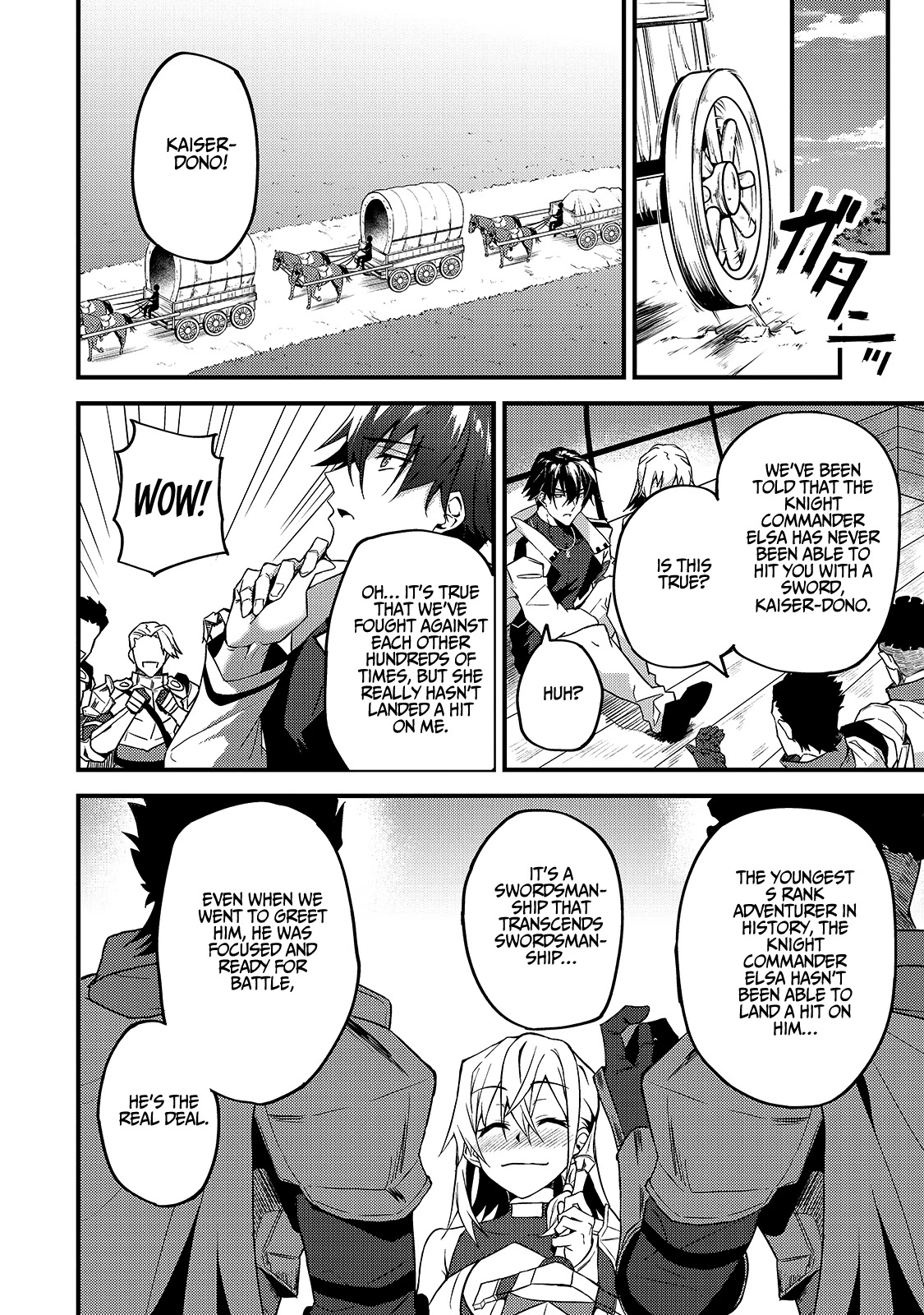 S Rank Boukensha de aru Ore no Musume-tachi wa Juudo no Father Con deshita Chapter 7 - Page 17