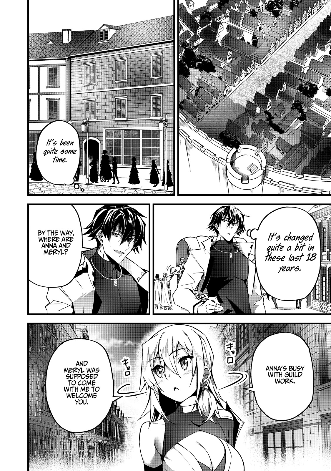 S Rank Boukensha de aru Ore no Musume-tachi wa Juudo no Father Con deshita Chapter 7 - Page 19