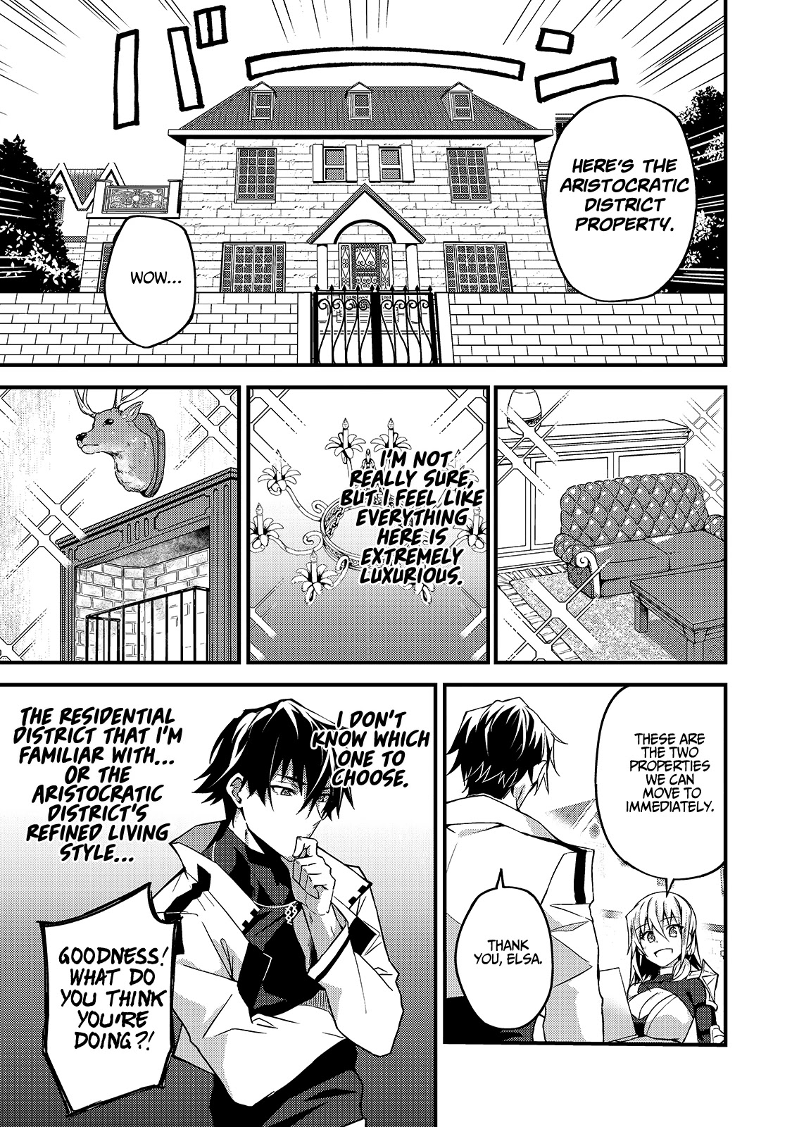 S Rank Boukensha de aru Ore no Musume-tachi wa Juudo no Father Con deshita Chapter 7 - Page 26