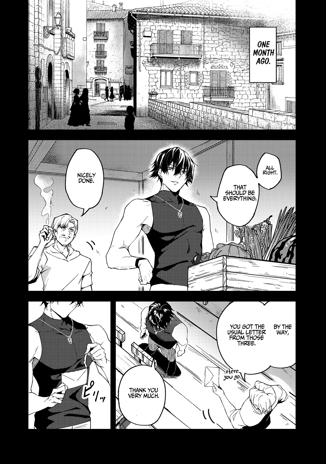 S Rank Boukensha de aru Ore no Musume-tachi wa Juudo no Father Con deshita Chapter 7 - Page 5