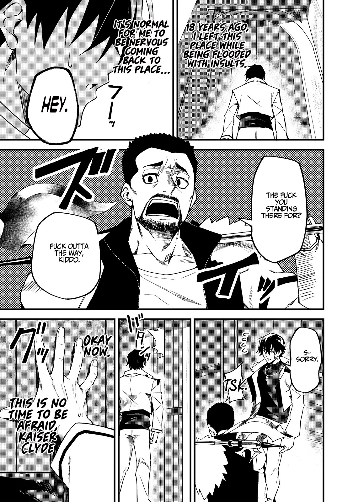 S Rank Boukensha de aru Ore no Musume-tachi wa Juudo no Father Con deshita Chapter 8 - Page 16