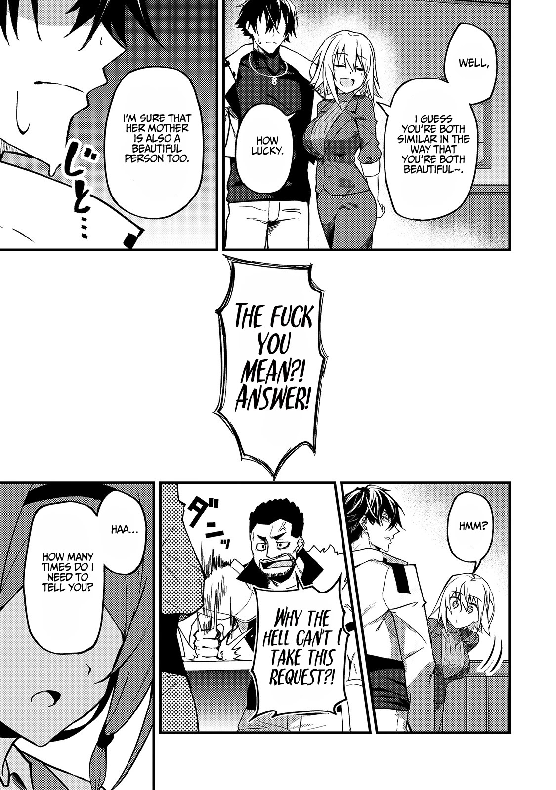 S Rank Boukensha de aru Ore no Musume-tachi wa Juudo no Father Con deshita Chapter 8 - Page 22