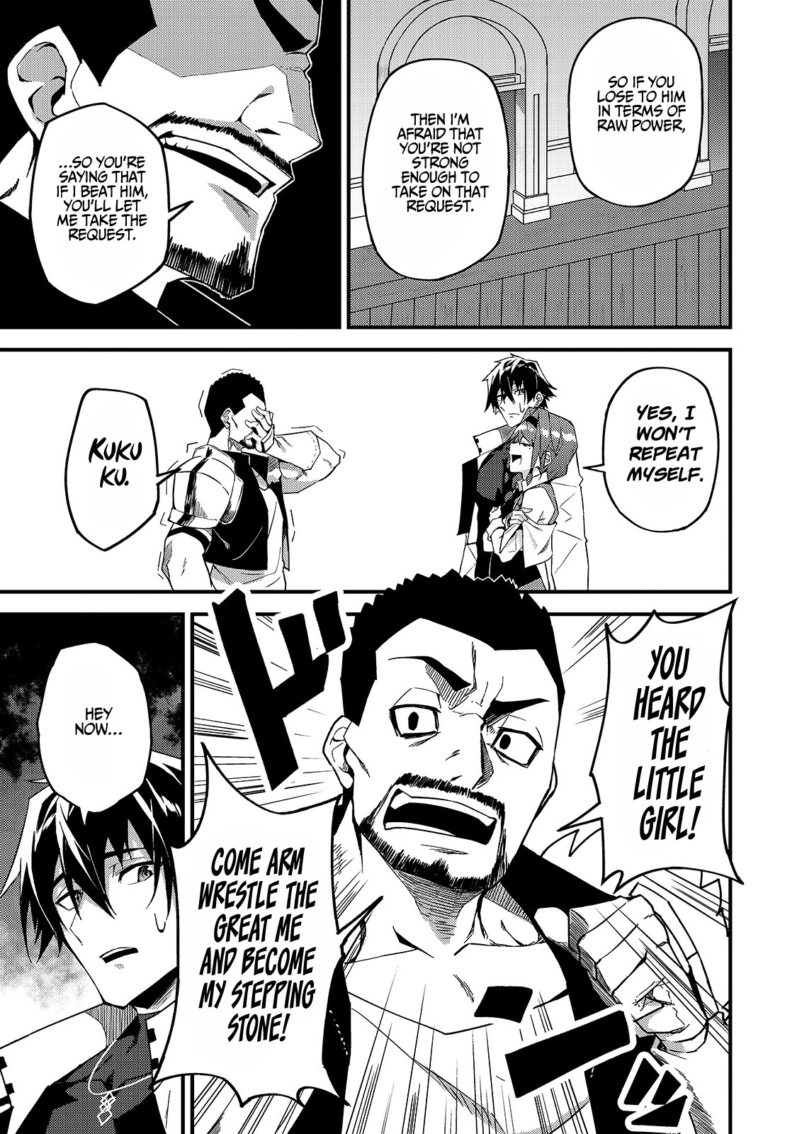 S Rank Boukensha de aru Ore no Musume-tachi wa Juudo no Father Con deshita Chapter 8 - Page 26