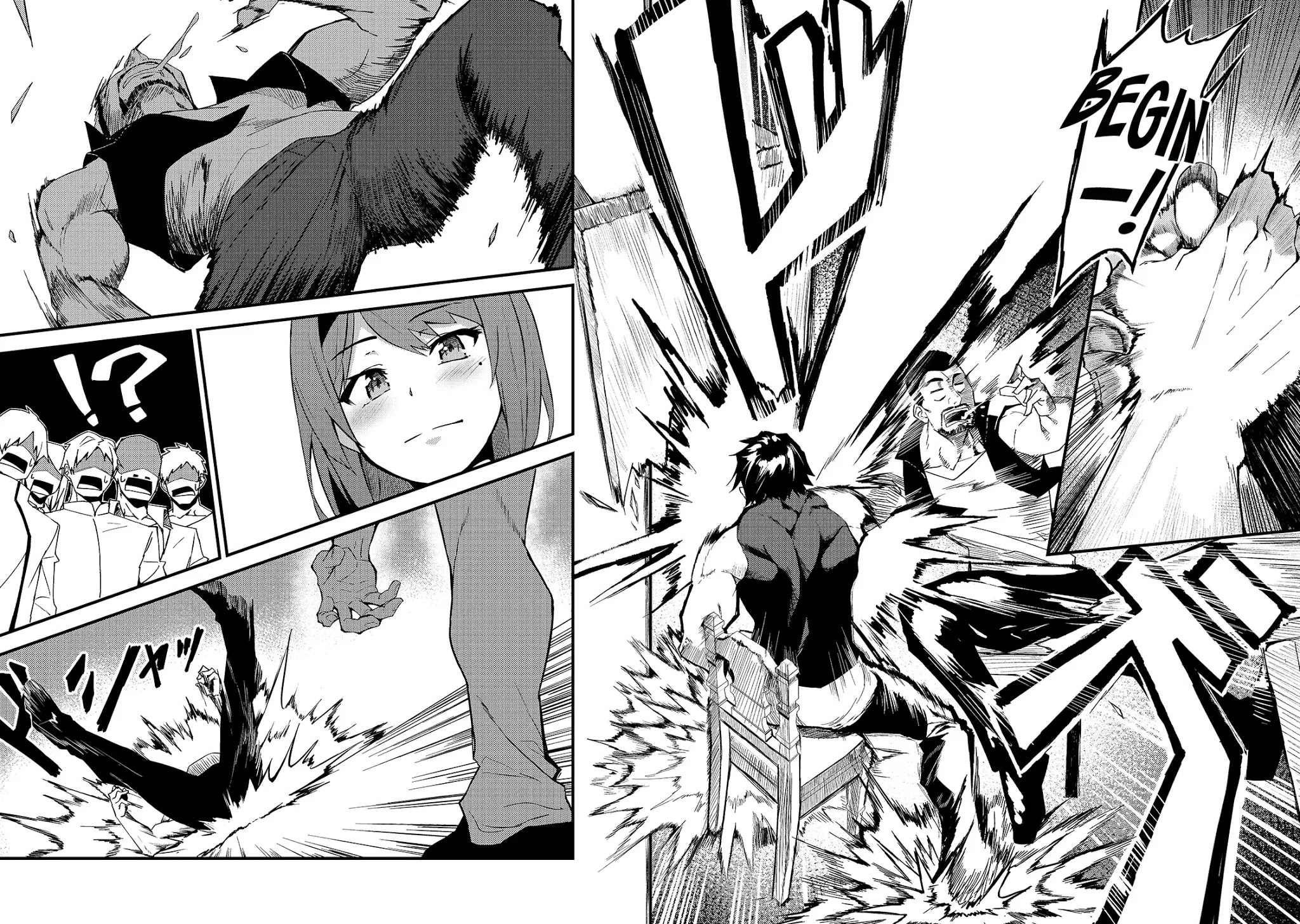 S Rank Boukensha de aru Ore no Musume-tachi wa Juudo no Father Con deshita Chapter 8 - Page 29