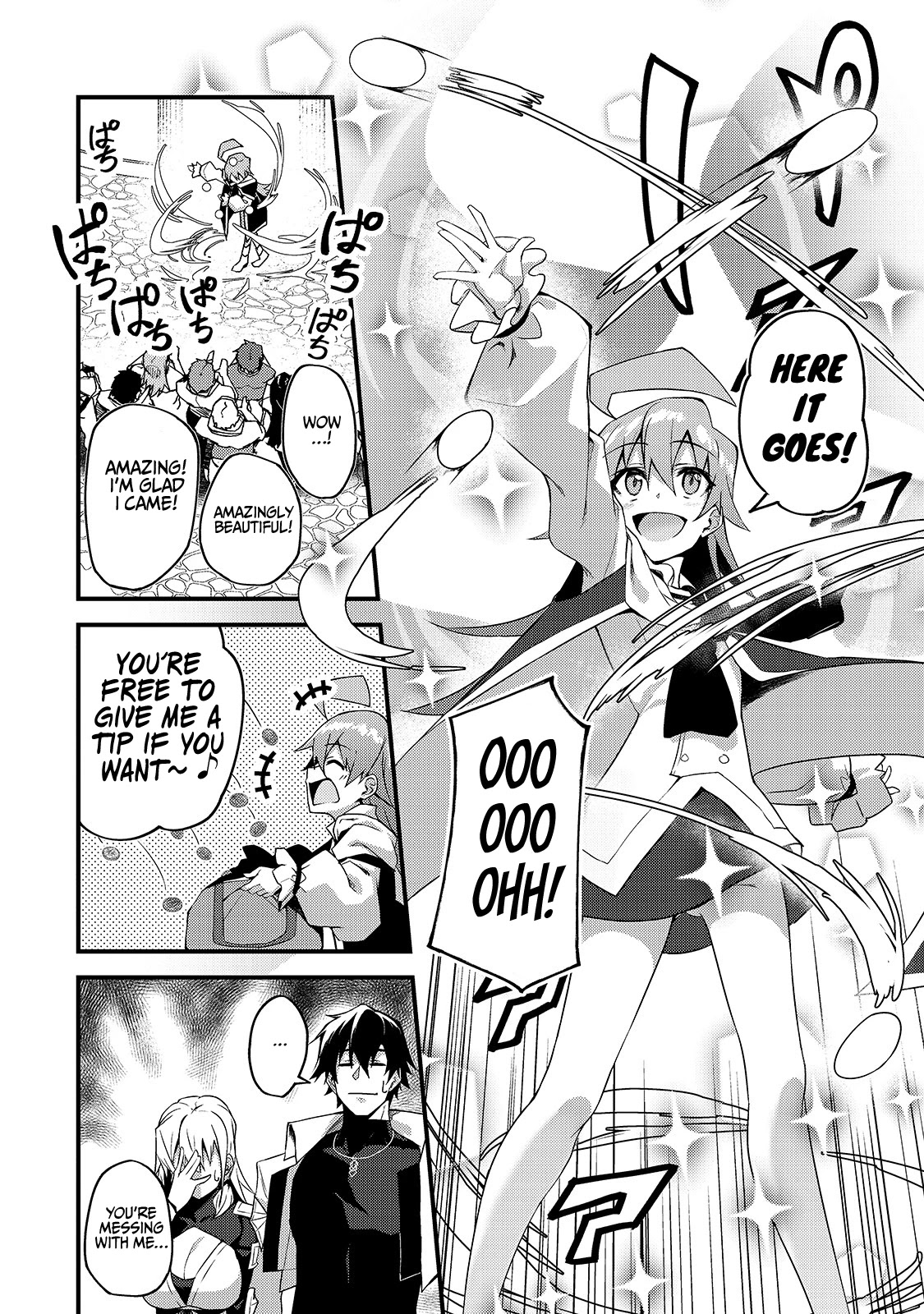 S Rank Boukensha de aru Ore no Musume-tachi wa Juudo no Father Con deshita Chapter 8 - Page 5