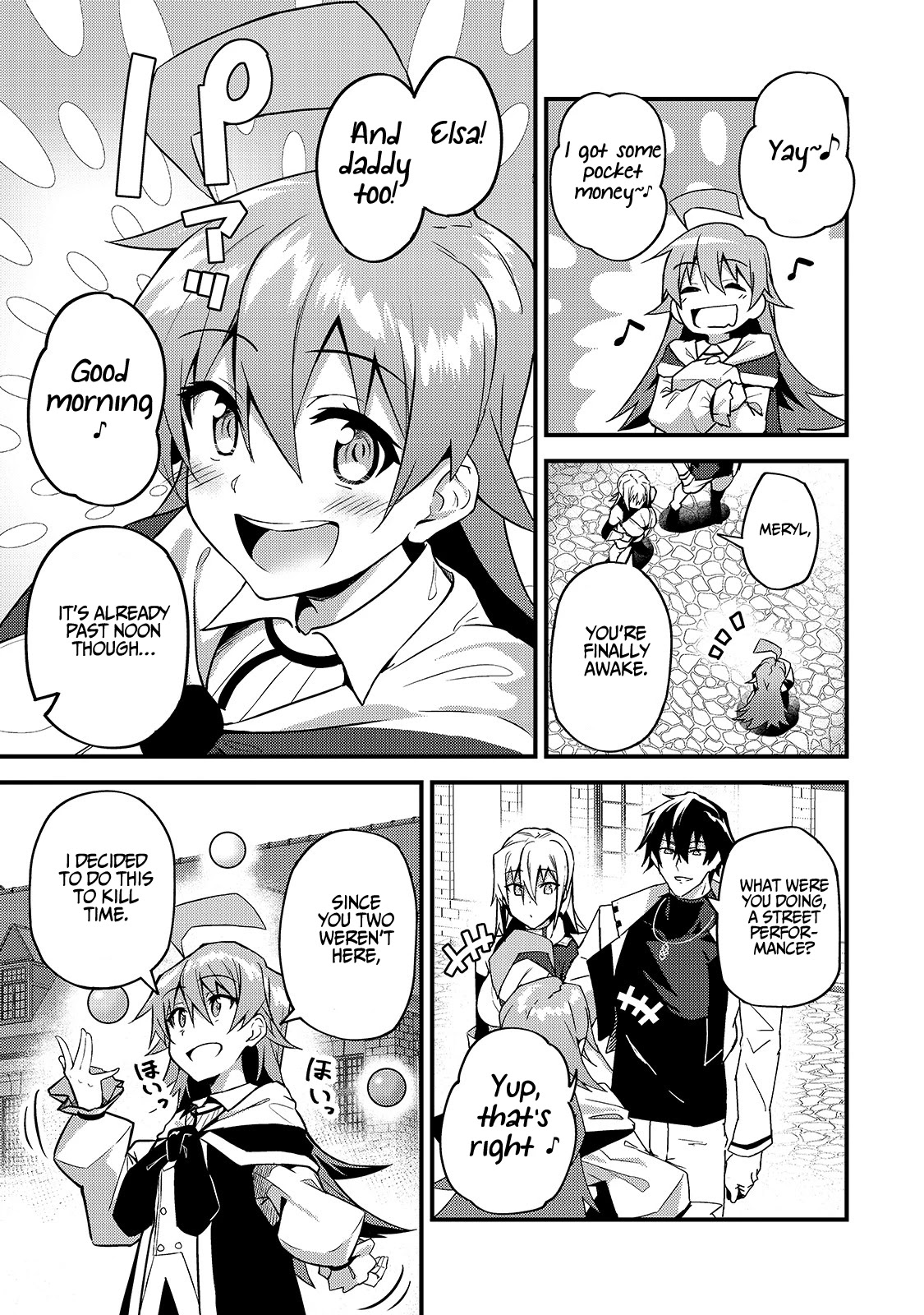 S Rank Boukensha de aru Ore no Musume-tachi wa Juudo no Father Con deshita Chapter 8 - Page 6