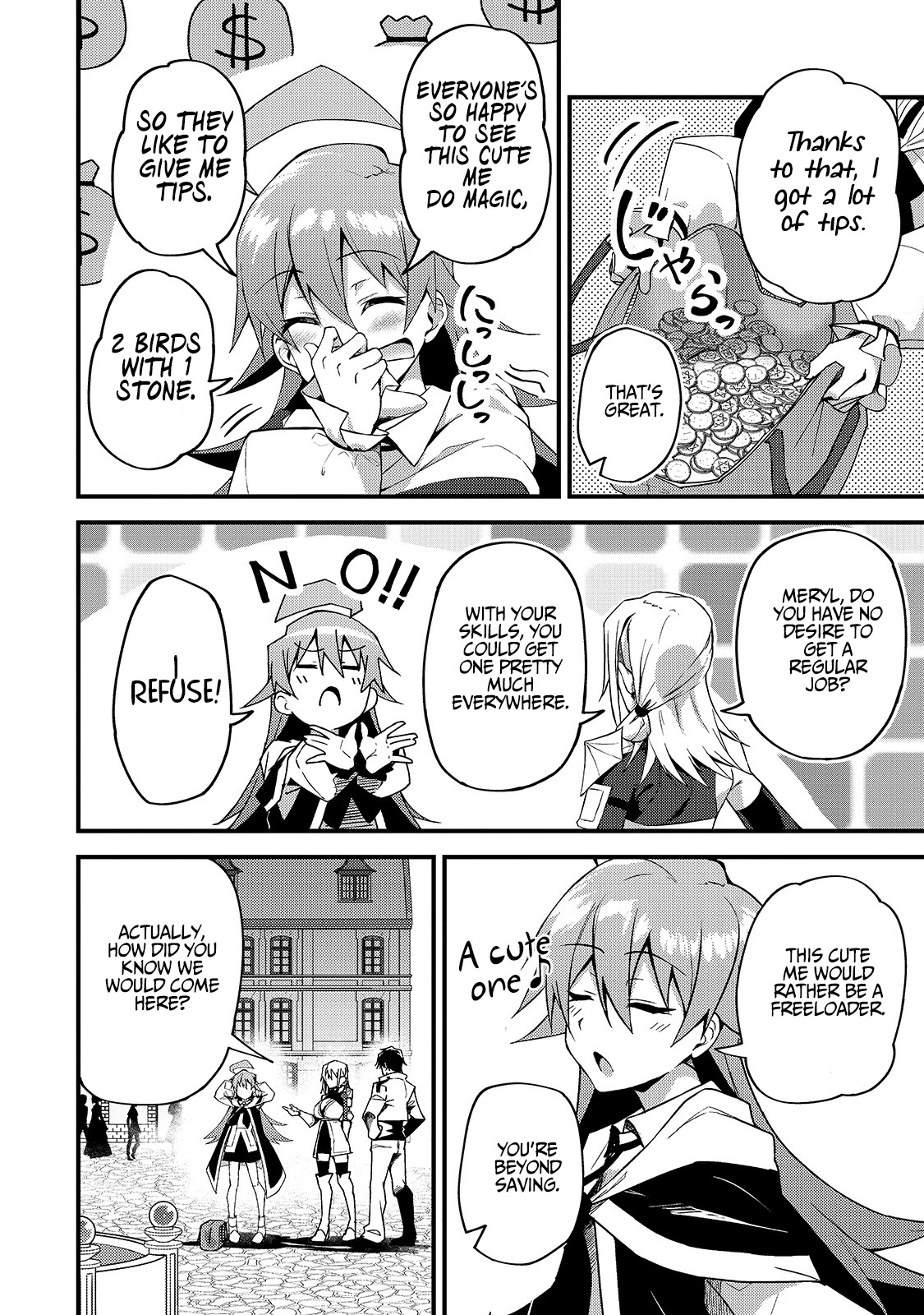 S Rank Boukensha de aru Ore no Musume-tachi wa Juudo no Father Con deshita Chapter 8 - Page 7