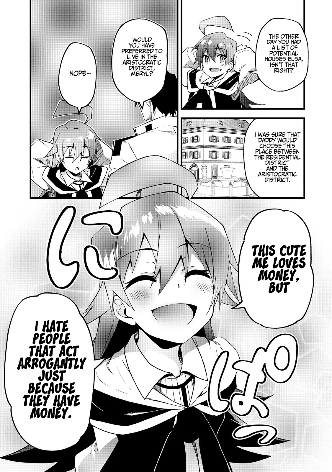 S Rank Boukensha de aru Ore no Musume-tachi wa Juudo no Father Con deshita Chapter 8 - Page 8