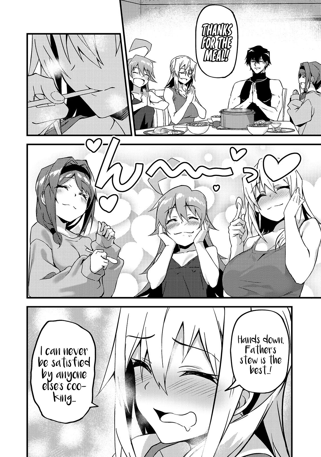 S Rank Boukensha de aru Ore no Musume-tachi wa Juudo no Father Con deshita Chapter 9 - Page 11