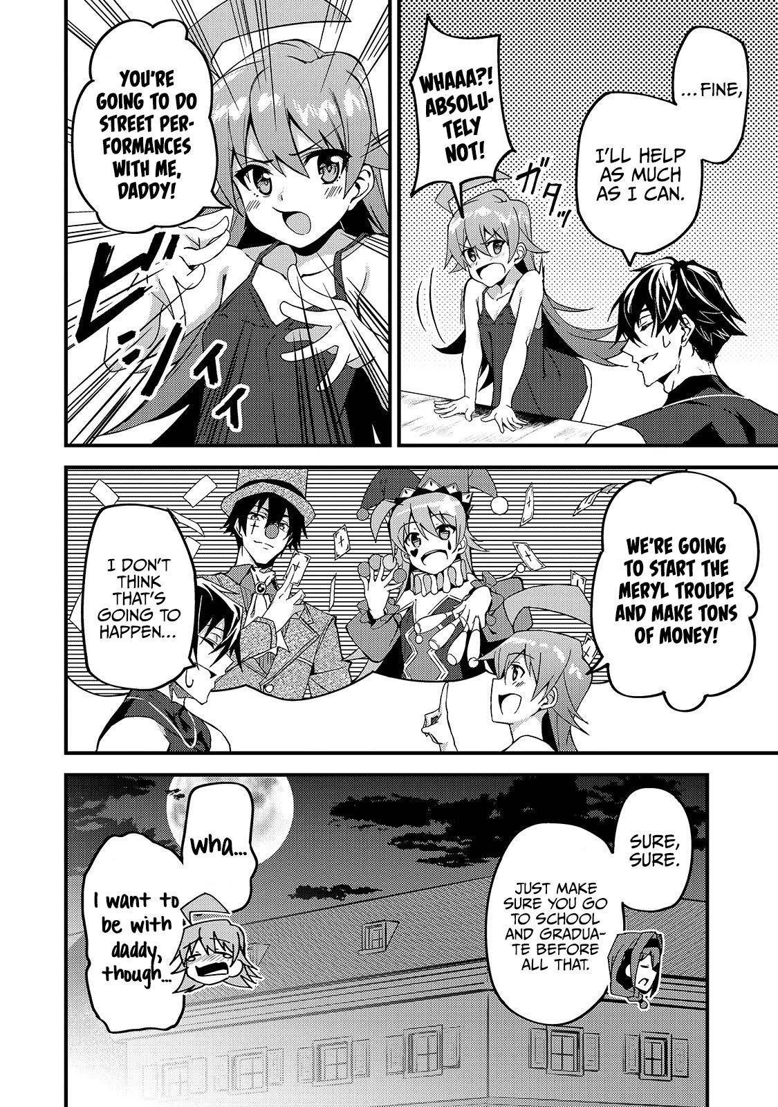 S Rank Boukensha de aru Ore no Musume-tachi wa Juudo no Father Con deshita Chapter 9 - Page 19