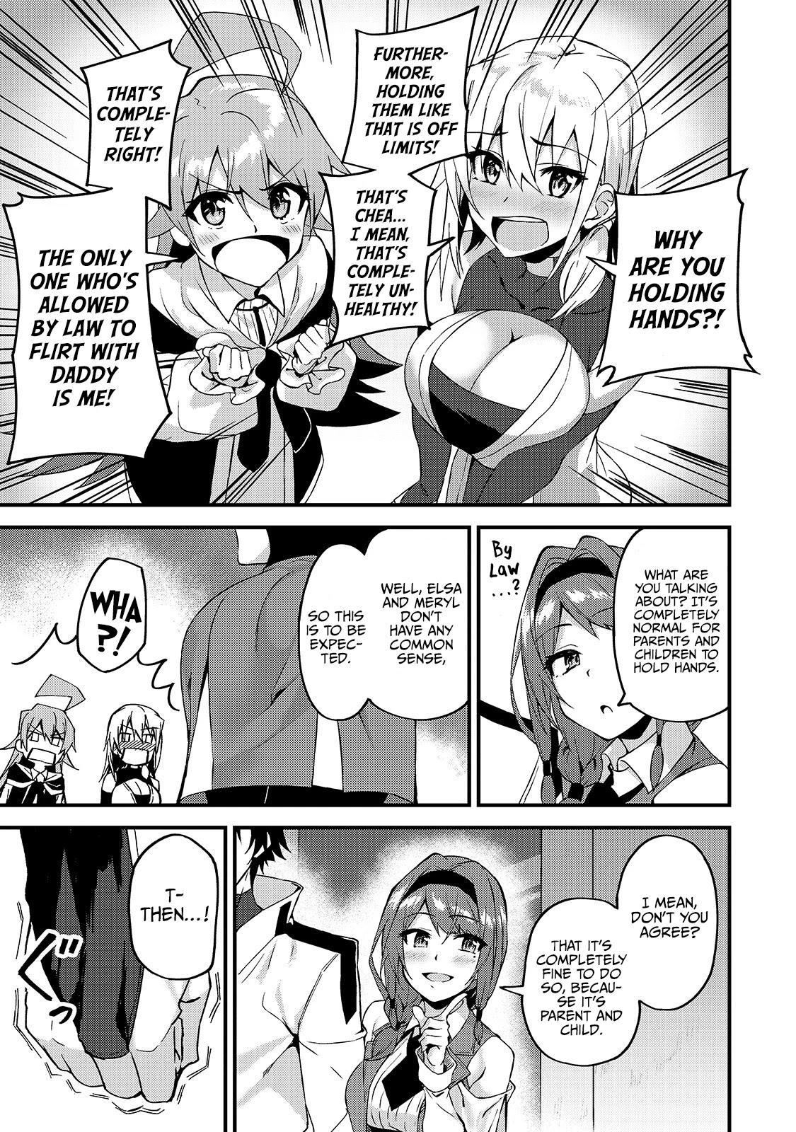 S Rank Boukensha de aru Ore no Musume-tachi wa Juudo no Father Con deshita Chapter 9 - Page 4