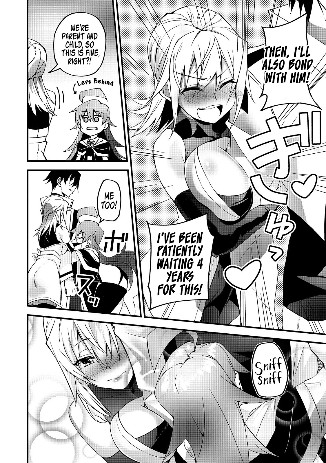 S Rank Boukensha de aru Ore no Musume-tachi wa Juudo no Father Con deshita Chapter 9 - Page 5