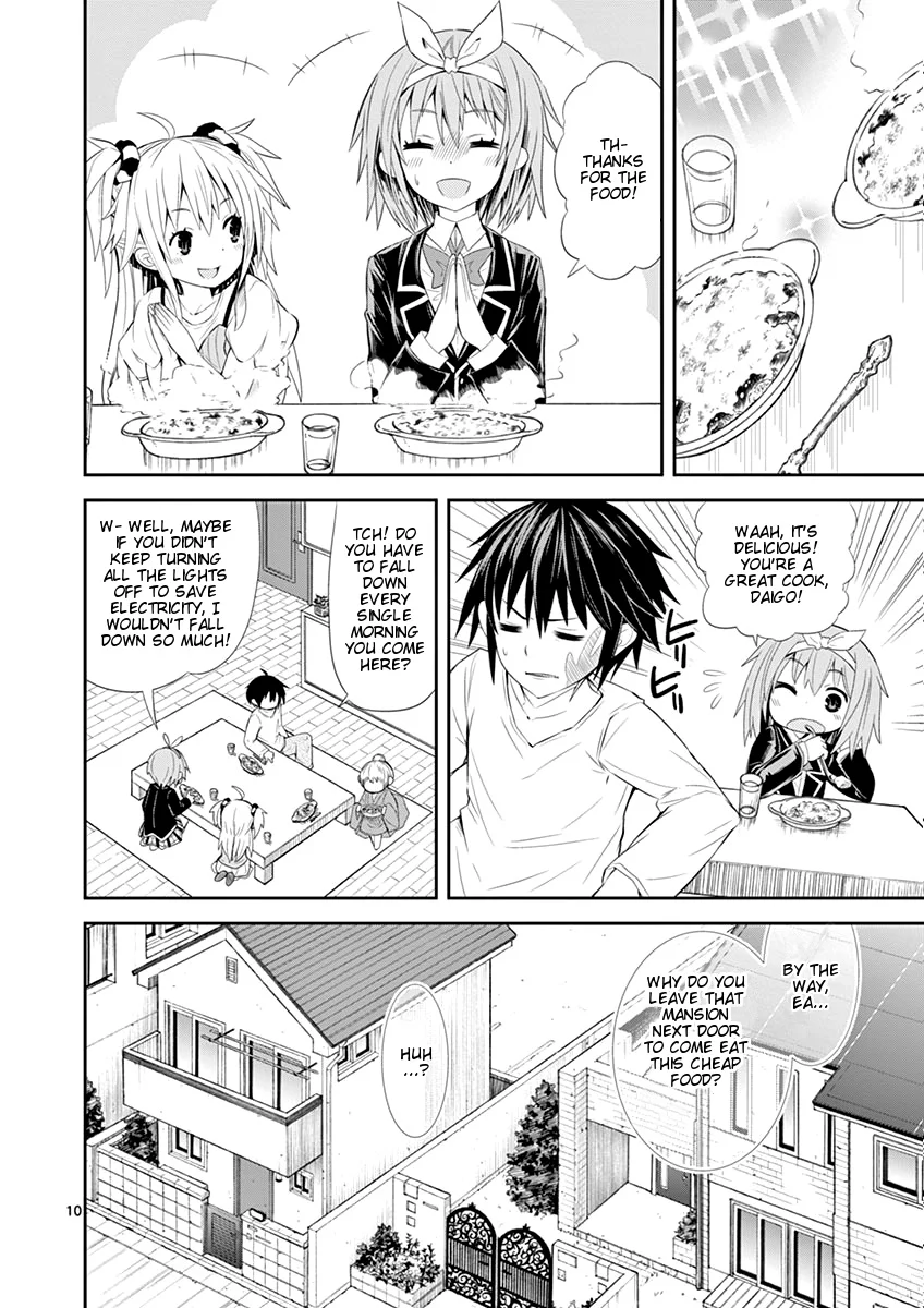 S Rare Soubi no Niau Kanojo Chapter 1.1 - Page 12