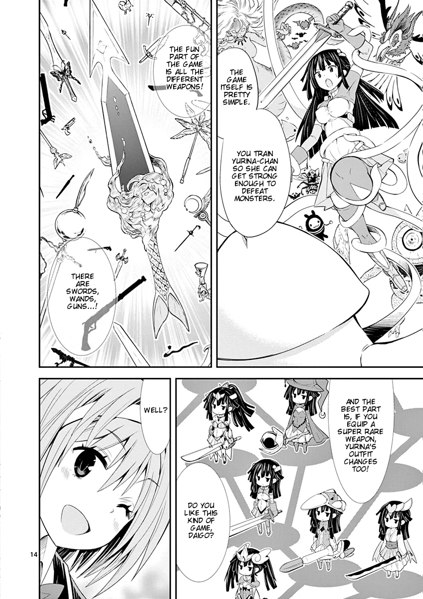 S Rare Soubi no Niau Kanojo Chapter 1.1 - Page 16