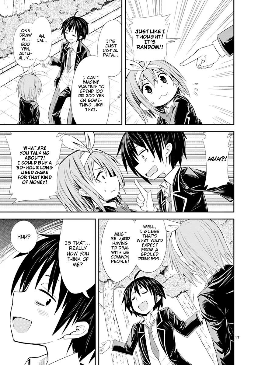 S Rare Soubi no Niau Kanojo Chapter 1.1 - Page 19