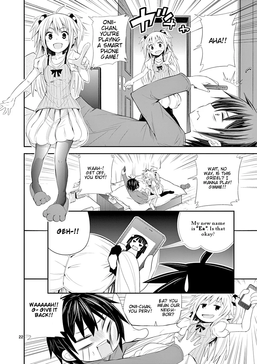 S Rare Soubi no Niau Kanojo Chapter 1.1 - Page 24