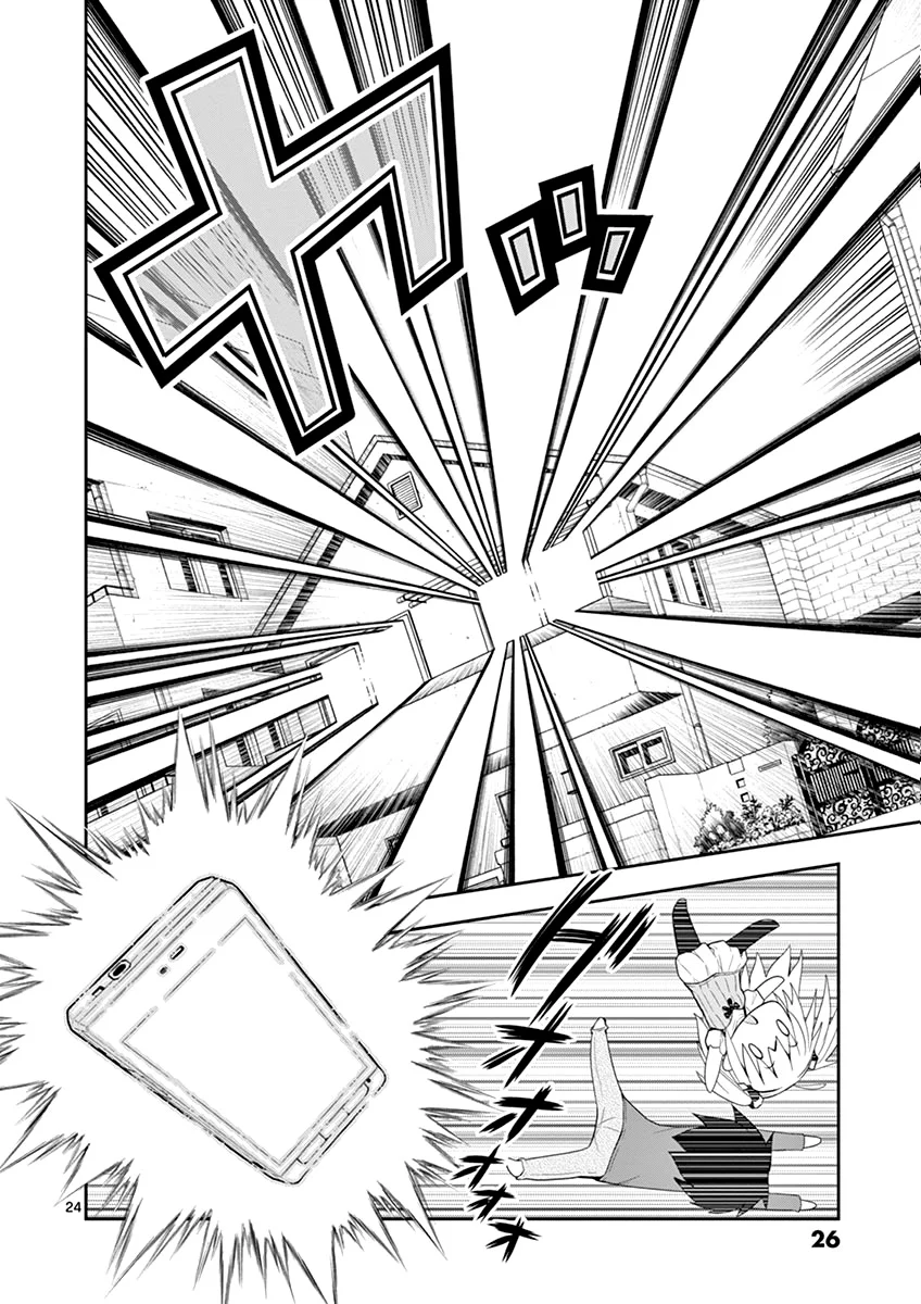 S Rare Soubi no Niau Kanojo Chapter 1.1 - Page 26