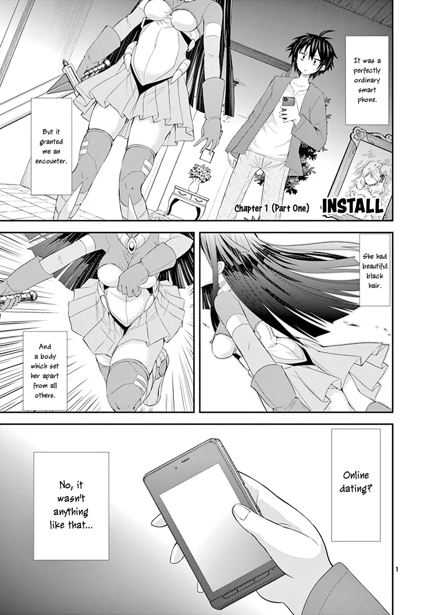 S Rare Soubi no Niau Kanojo Chapter 1.1 - Page 4