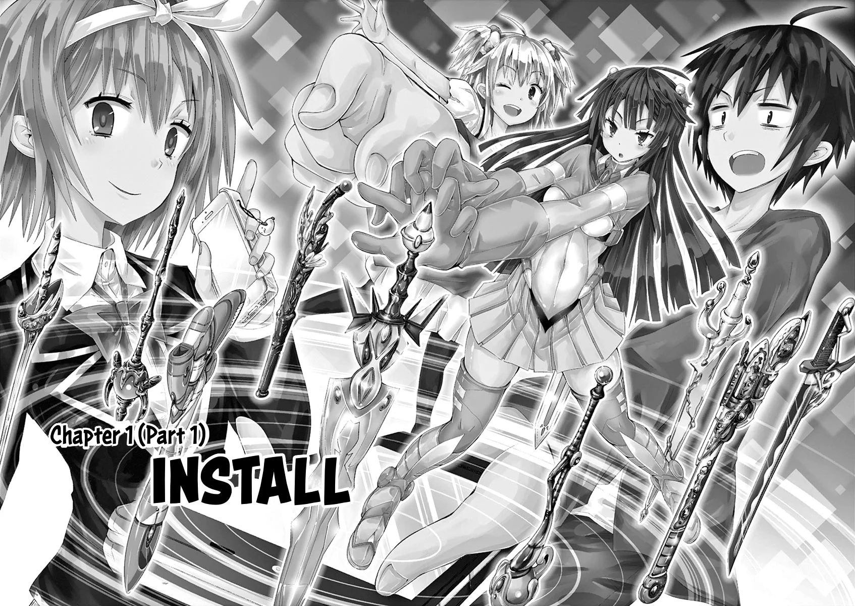 S Rare Soubi no Niau Kanojo Chapter 1.1 - Page 7