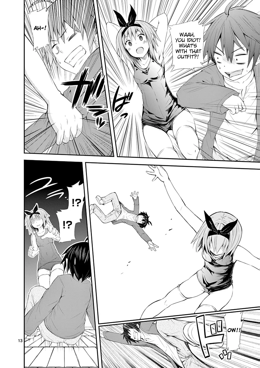 S Rare Soubi no Niau Kanojo Chapter 1.2 - Page 13