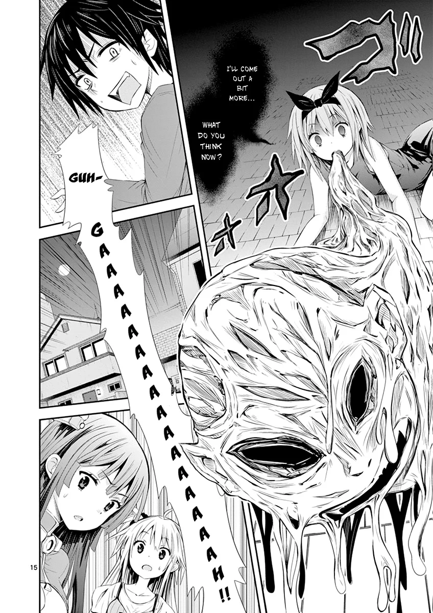 S Rare Soubi no Niau Kanojo Chapter 1.2 - Page 15