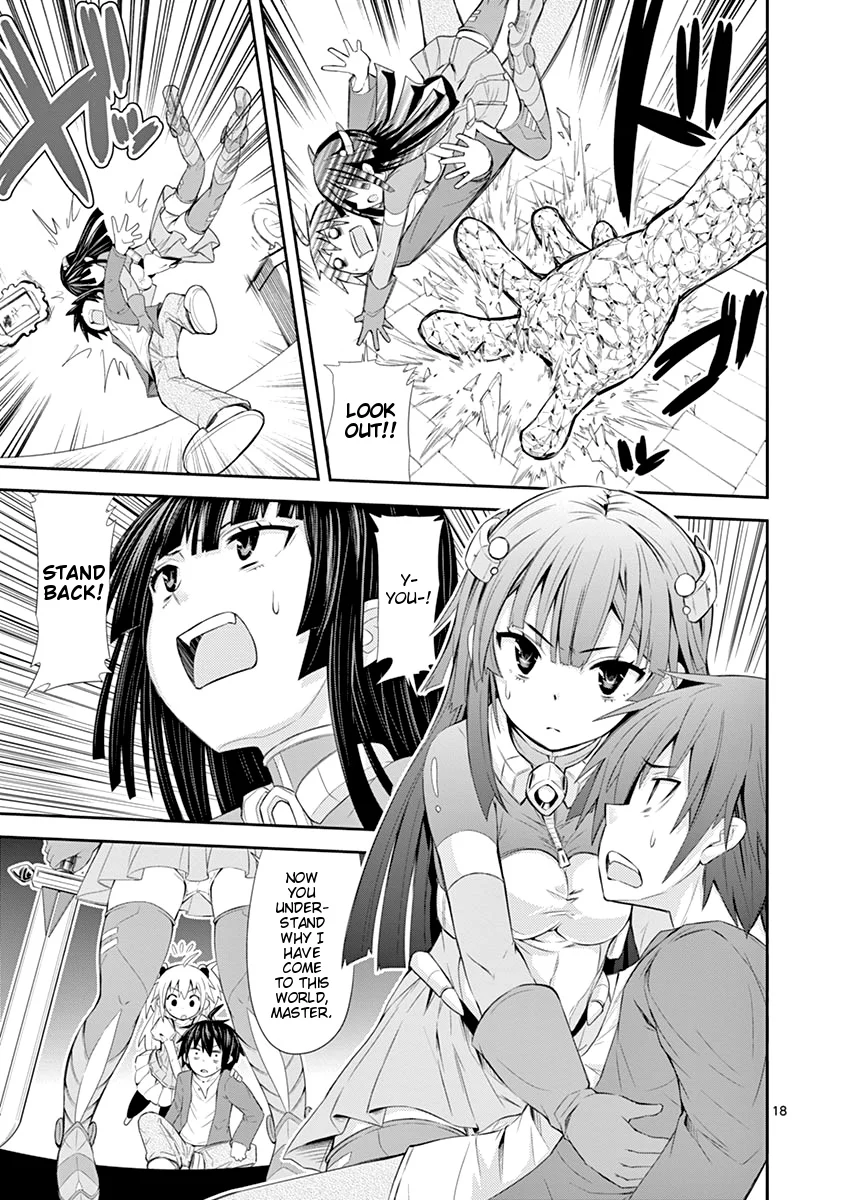 S Rare Soubi no Niau Kanojo Chapter 1.2 - Page 18