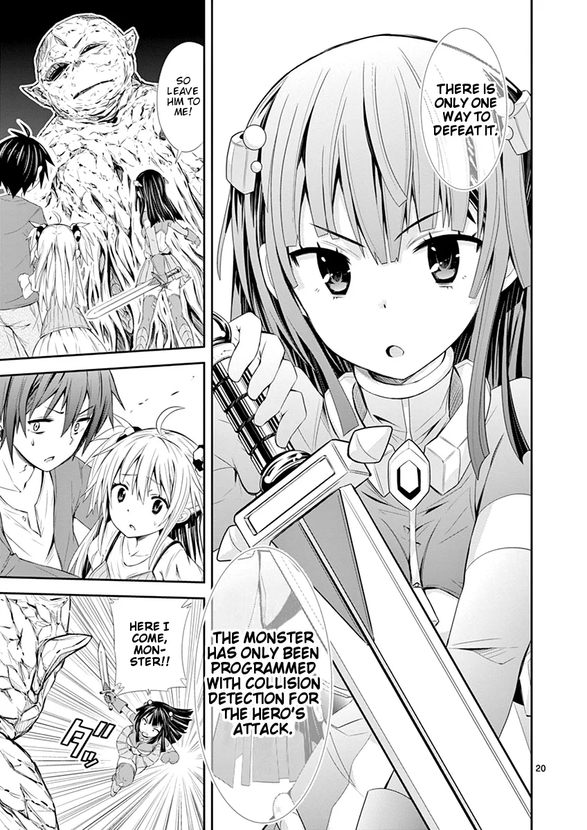 S Rare Soubi no Niau Kanojo Chapter 1.2 - Page 20