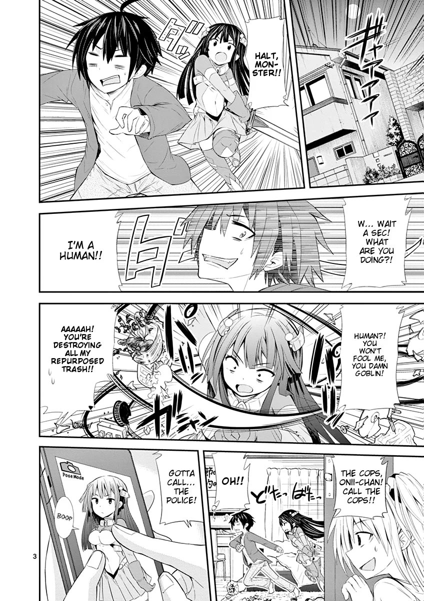 S Rare Soubi no Niau Kanojo Chapter 1.2 - Page 3