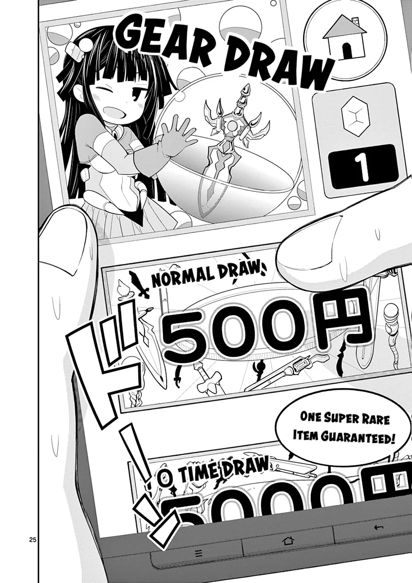 S Rare Soubi no Niau Kanojo Chapter 1.2 - Page 25