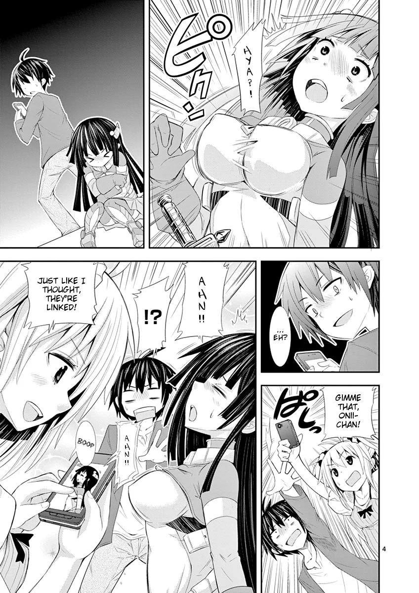 S Rare Soubi no Niau Kanojo Chapter 1.2 - Page 4