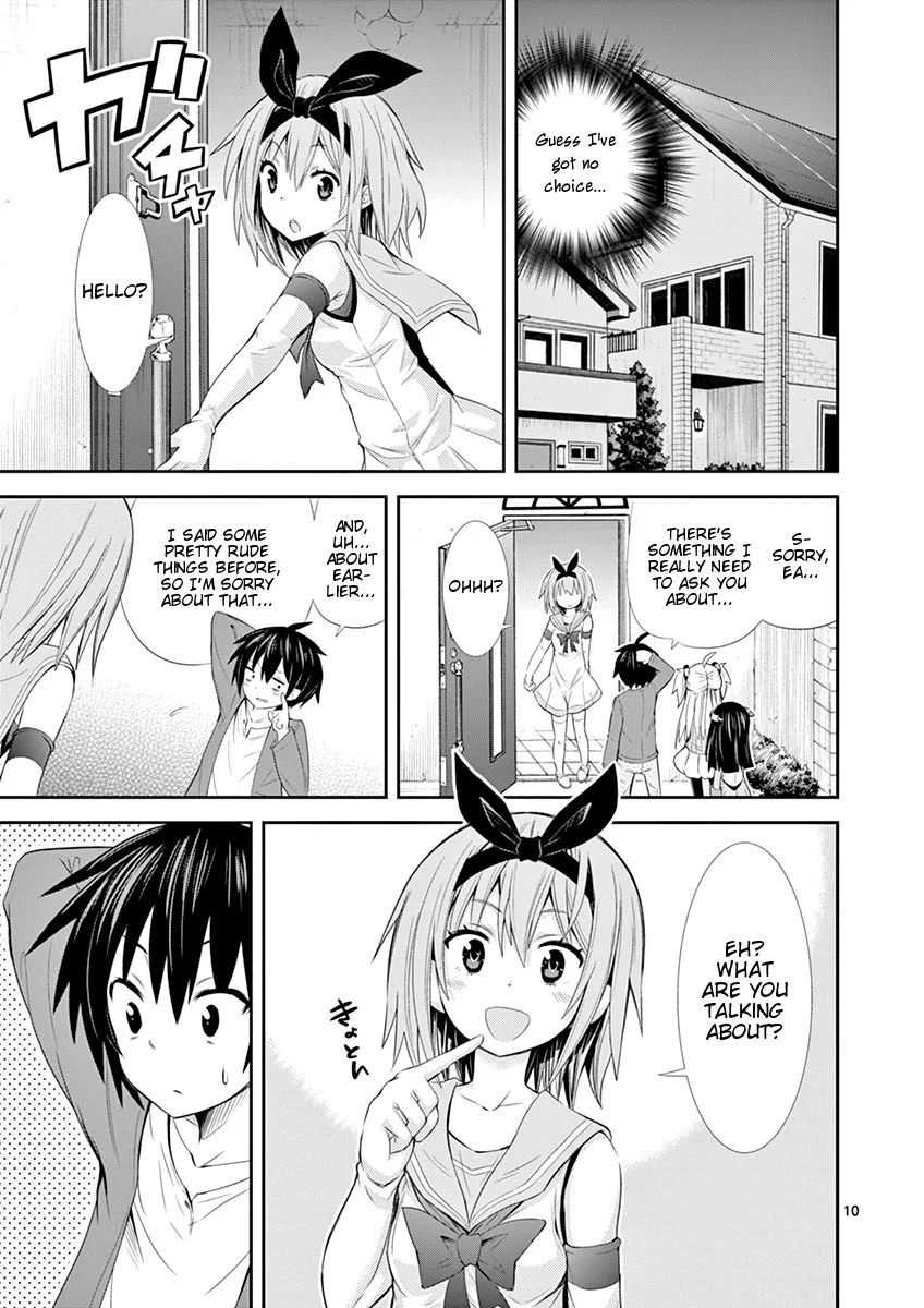 S Rare Soubi no Niau Kanojo Chapter 1.2 - Page 10