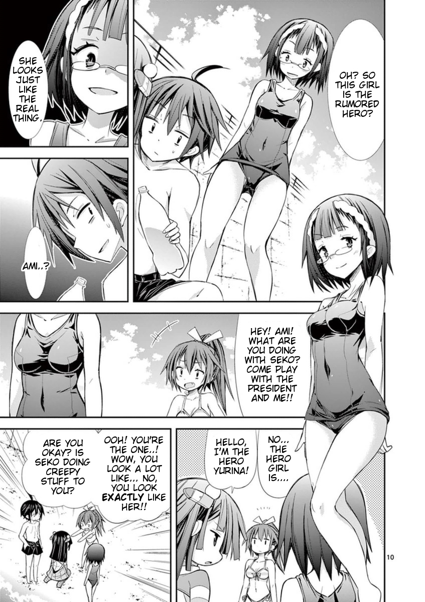 S Rare Soubi no Niau Kanojo Chapter 10.1 - Page 13