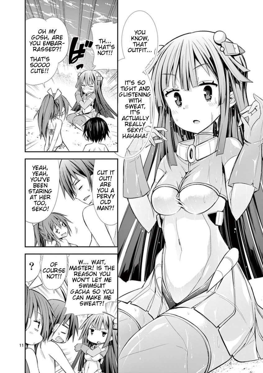S Rare Soubi no Niau Kanojo Chapter 10.1 - Page 14