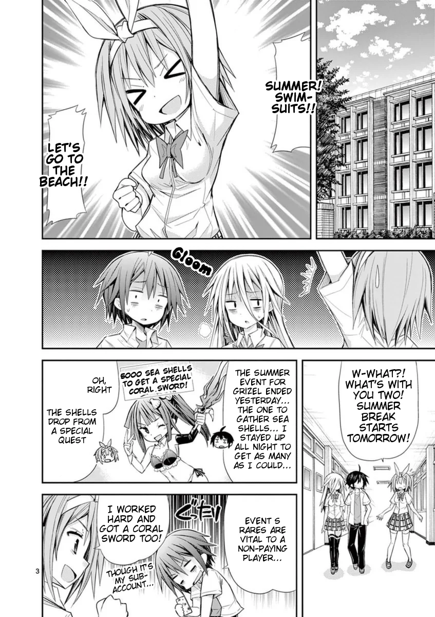 S Rare Soubi no Niau Kanojo Chapter 10.1 - Page 6